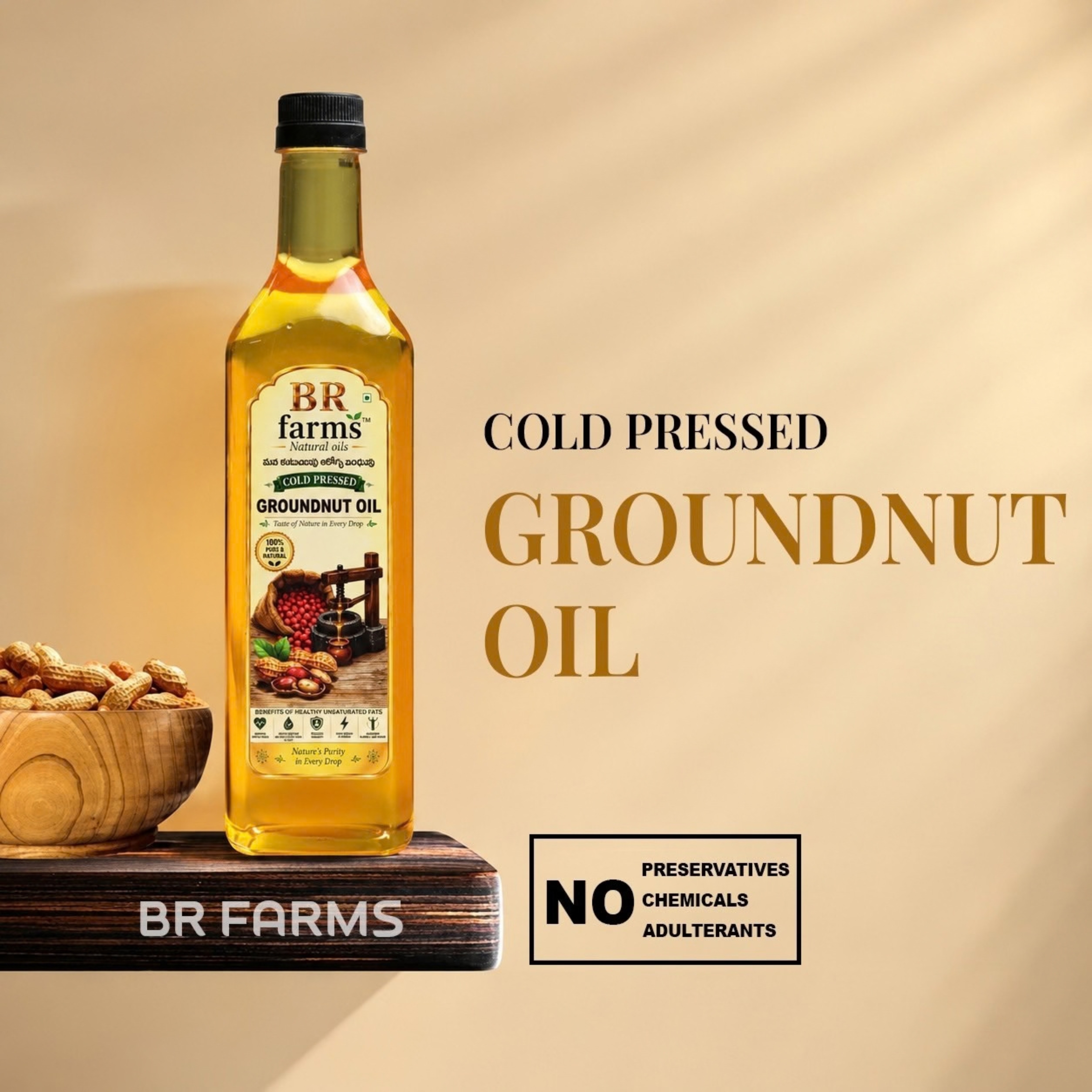 Groundnut Oil